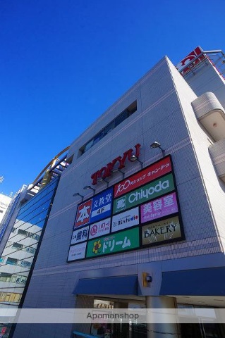 スーパー　（株）東急ストア／中山店（スーパー）まで406m