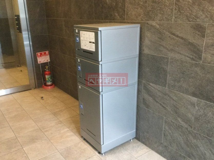 その他共有部分　共有部分