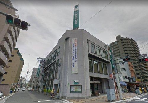 銀行　広島信用金庫土橋支店（銀行）まで533m