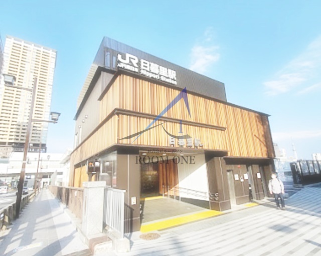 その他　日暮里駅（その他）まで1707m