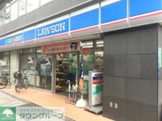 コンビニ　ローソン（コンビニ）まで650m