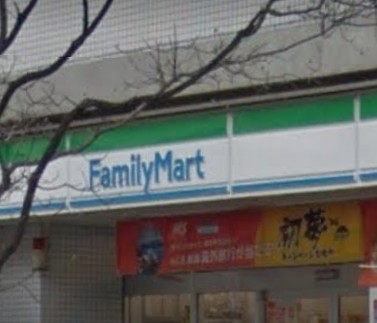 コンビニ　ファミリーマート初台駅北口店（コンビニ）まで169m