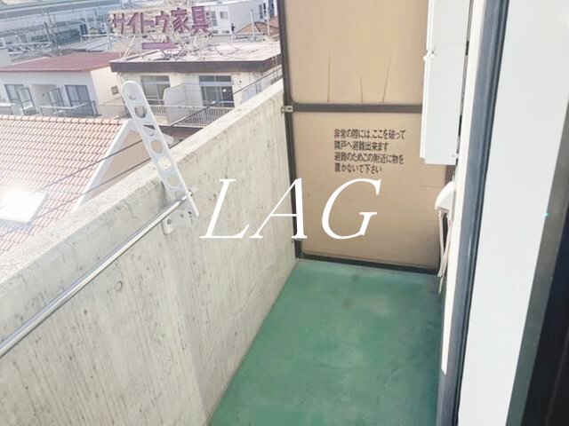 バルコニー　バルコニーです。
