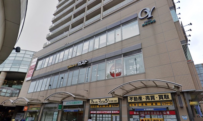 飲食店　ガスト（飲食店）まで300m