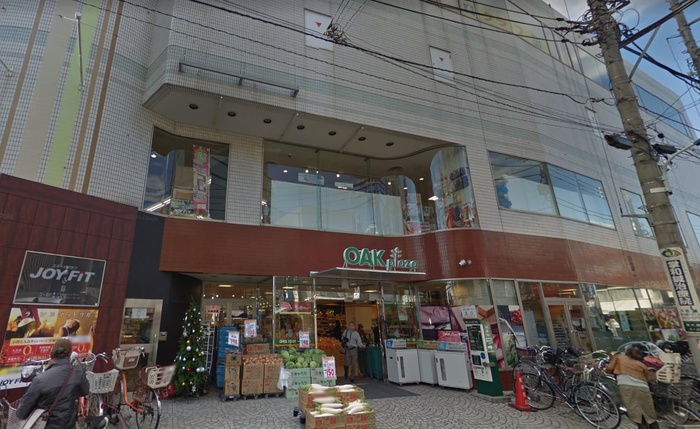 スーパー　OAKplaza（スーパー）まで500m