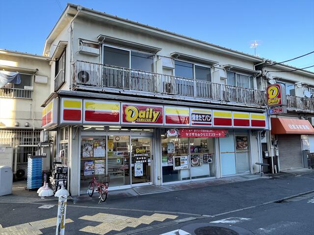 コンビニ　デイリーヤマザキ 目黒本町6丁目店（コンビニ）まで330m