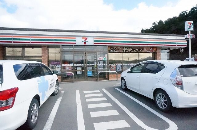 警察署・交番　セブン-イレブン 大玉大山店（警察署・交番）まで250m