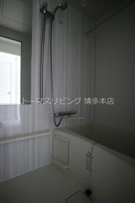 バス・シャワールーム　※別号室の参考写真になります。