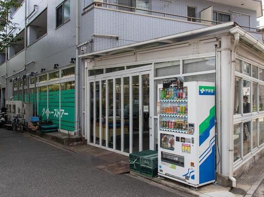 スーパー　大東ストアー（スーパー）まで170m