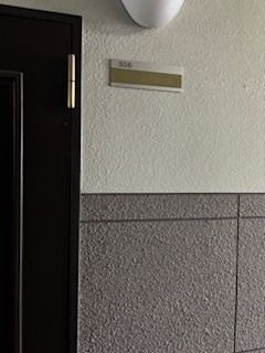 滝谷マンションの玄関写真
