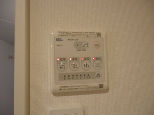 その他　浴室換気乾燥機