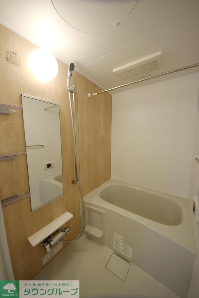 バス・シャワールーム　バス