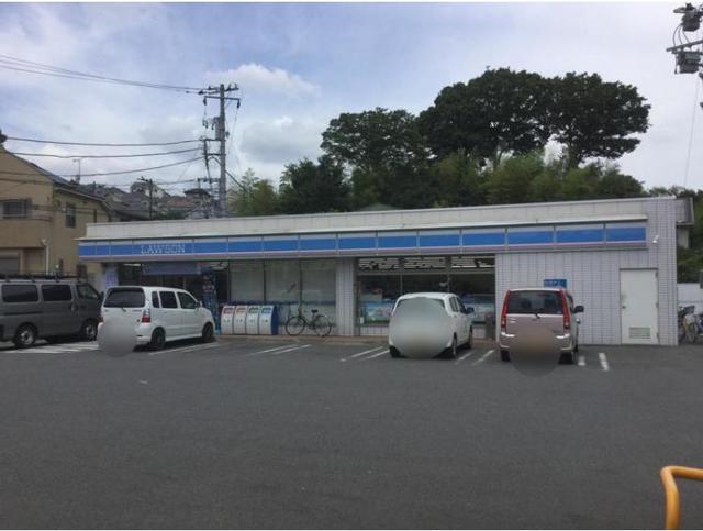 コンビニ　ローソン宮前南野川店（コンビニ）まで650m