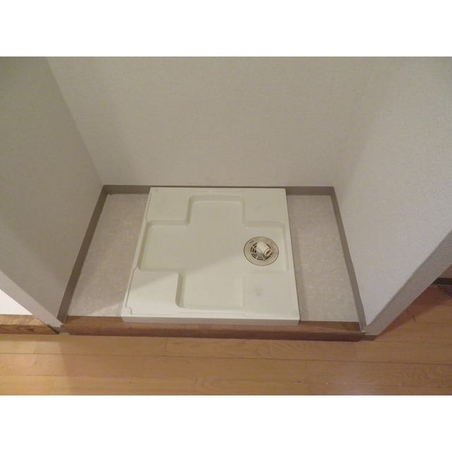 その他設備　室内洗濯機置き場