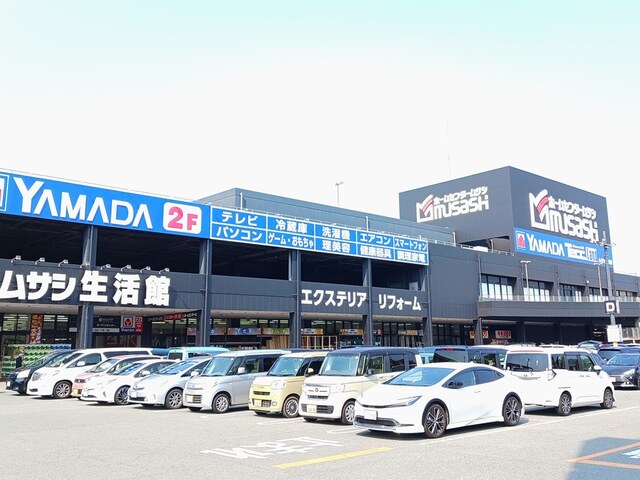 ホームセンター　ムサシ（ホームセンター）まで900m