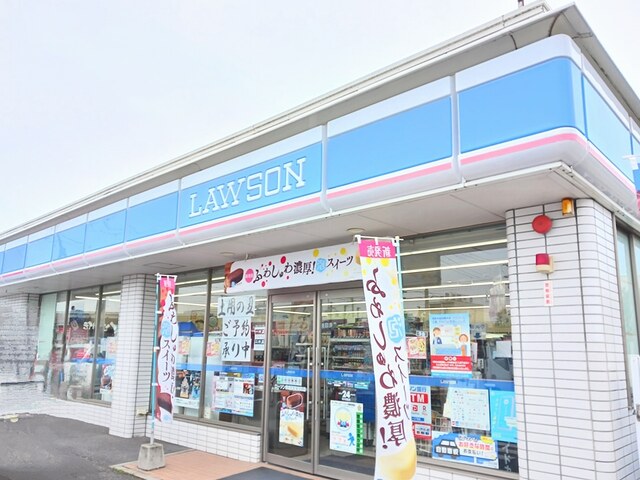 コンビニ　ローソン（コンビニ）まで750m