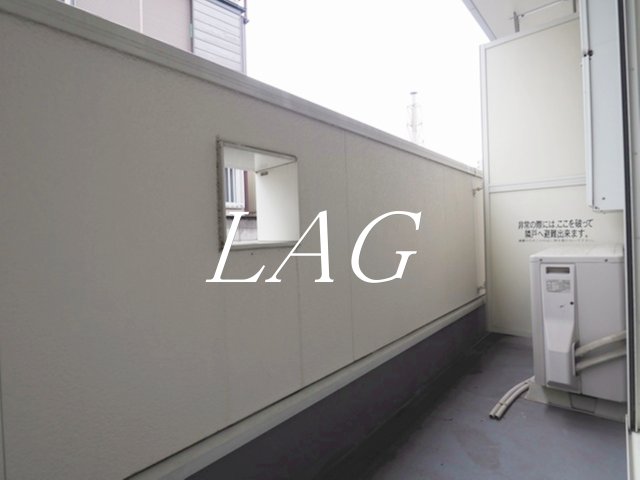 バルコニー　バルコニーです。