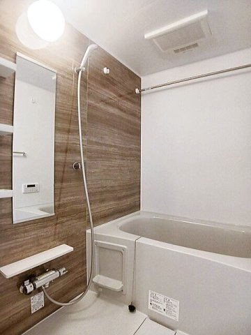 バス・シャワールーム　お風呂で日々の疲れを落としましょう