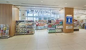 コンビニ　ローソン 榊原病院店（コンビニ）まで1482m