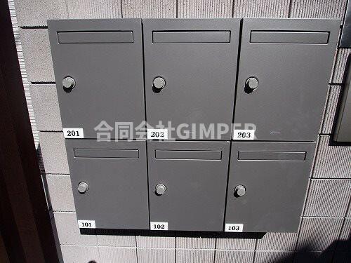 その他共有部分