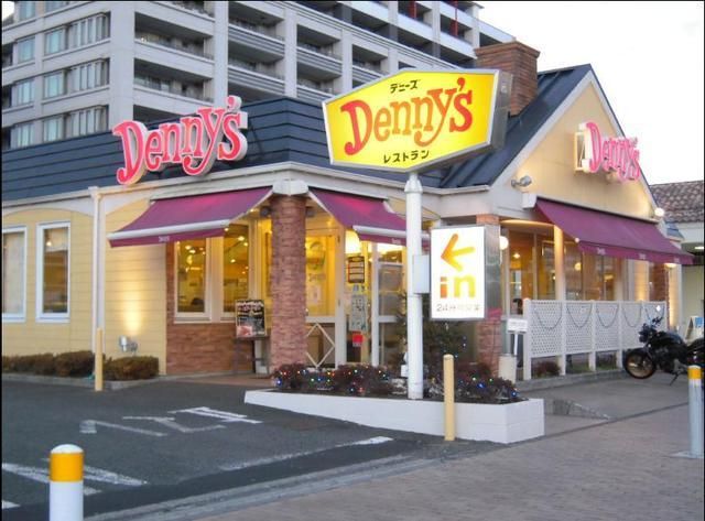 飲食店　デニーズ（飲食店）まで753m