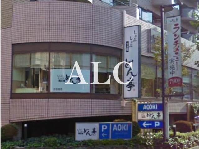 飲食店　しゃぶしゃぶどん亭江古田店（飲食店）まで389m