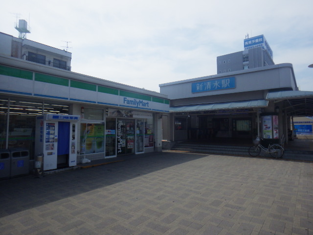 コンビニ　ファミリーマート 新清水店（コンビニ）まで371m