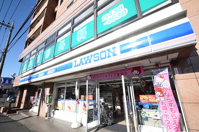 コンビニ　ローソン 岸根公園駅前店（コンビニ）まで507m