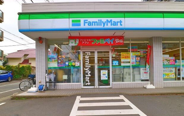 コンビニ　ファミリーマート 碑文谷一丁目店（コンビニ）まで464m