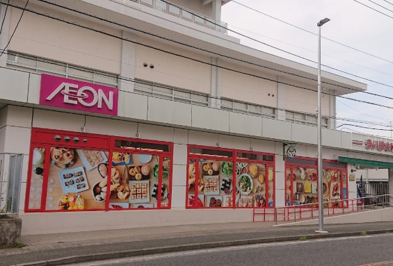 スーパー　まいばすけっと下作延店（スーパー）まで373m