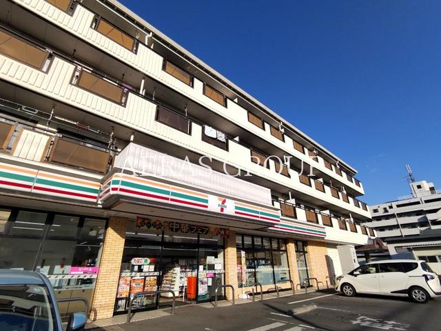 コンビニ　セブン-イレブン 相模原矢部１丁目店（コンビニ）まで610m