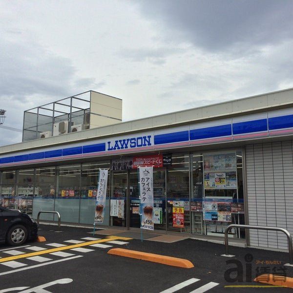 コンビニ　ローソン富士見関沢一丁目店（コンビニ）まで770m