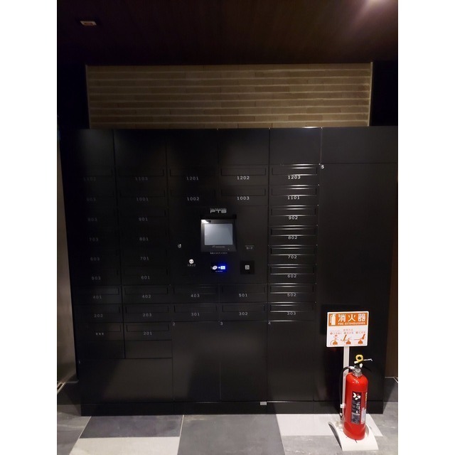 その他共有部分　メールボックス・宅配ボックス