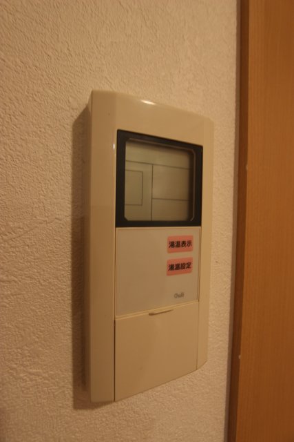 その他設備　別号室の写真です（反転）