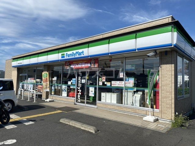 コンビニ　ファミリーマート 入間武蔵工業団地店（コンビニ）まで1323m