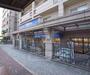 ドラックストア　ドラッグストア ライフォート 長岡天神店（ドラッグストア）まで550m