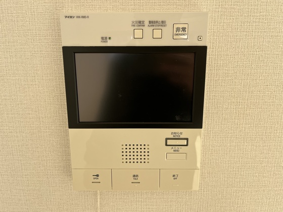 セキュリティ　※別部屋の写真です