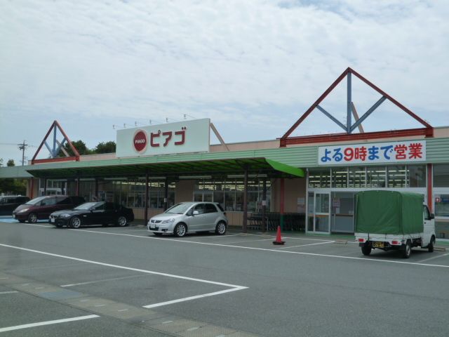 その他　ピアゴ於呂店（その他）まで1025m