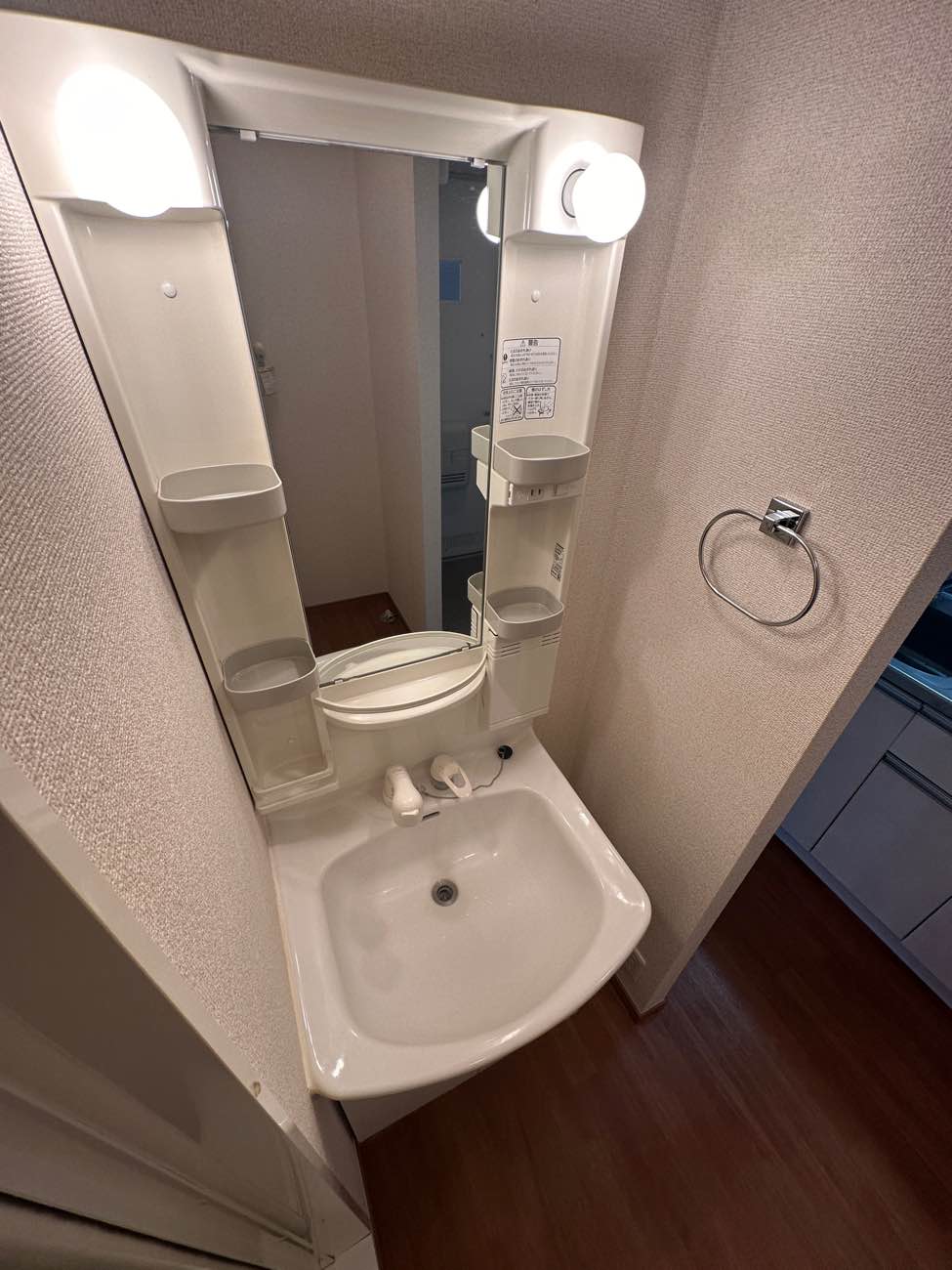 洗面設備　洗髪洗面化粧台で忙しい朝にも寝癖の付いた頭にも優しい☆お化粧