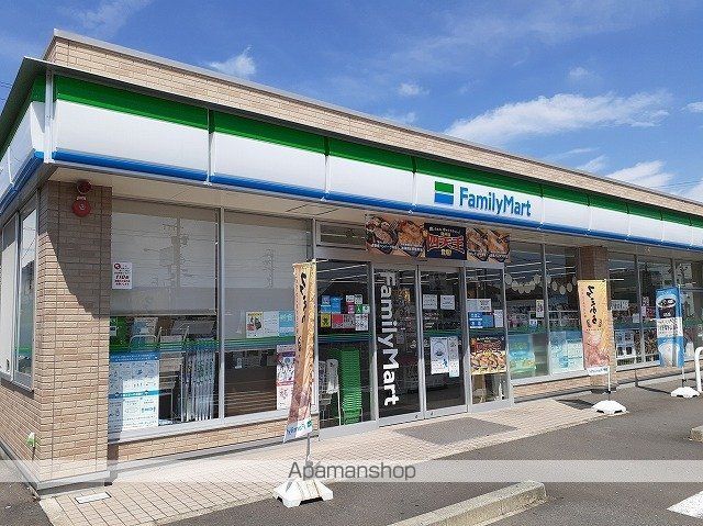 コンビニ　ファミリーマート岐阜下川手店（コンビニ）まで450m