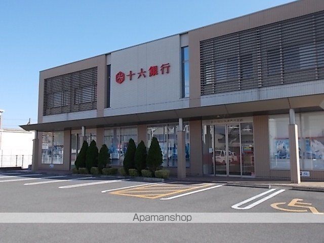 その他　十六銀行あかなべ支店（その他）まで650m