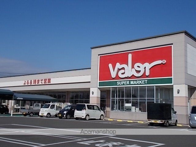 スーパー　スーパーバロー茜部本郷店（スーパー）まで750m