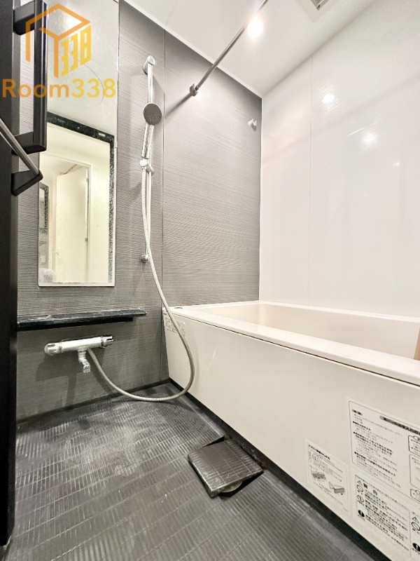 バス・シャワールーム　※現況優先