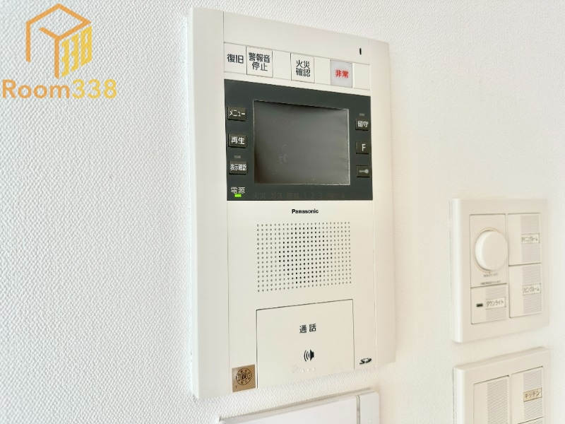 セキュリティ　※現況優先