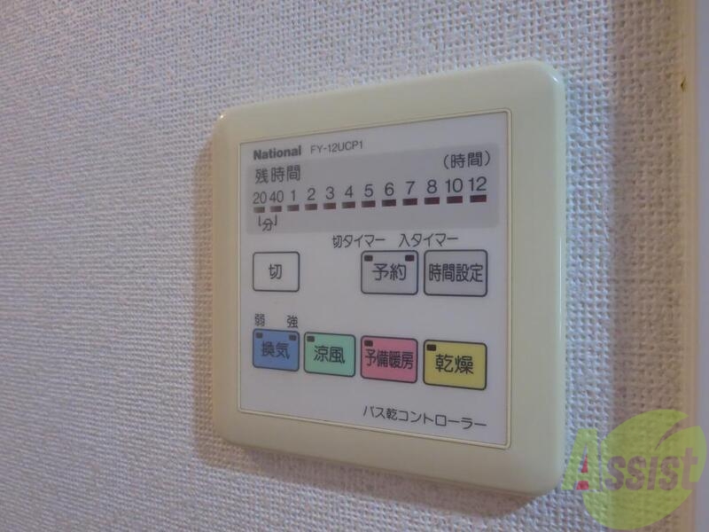 その他設備　浴室乾燥機も御座います。