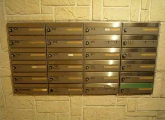 その他共有部分