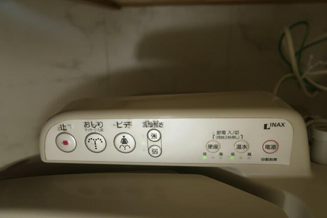 その他設備　洗浄便座