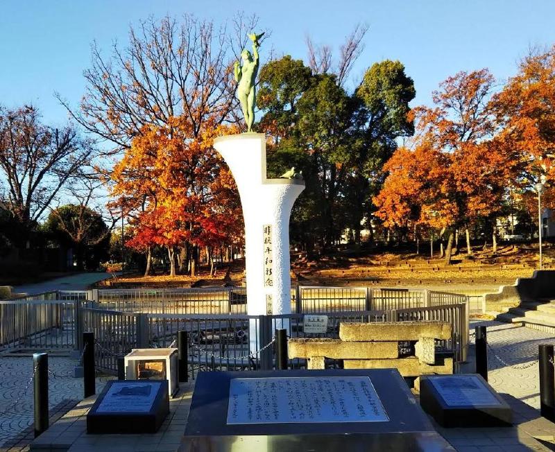 公園　青戸平和公園（公園）まで61m