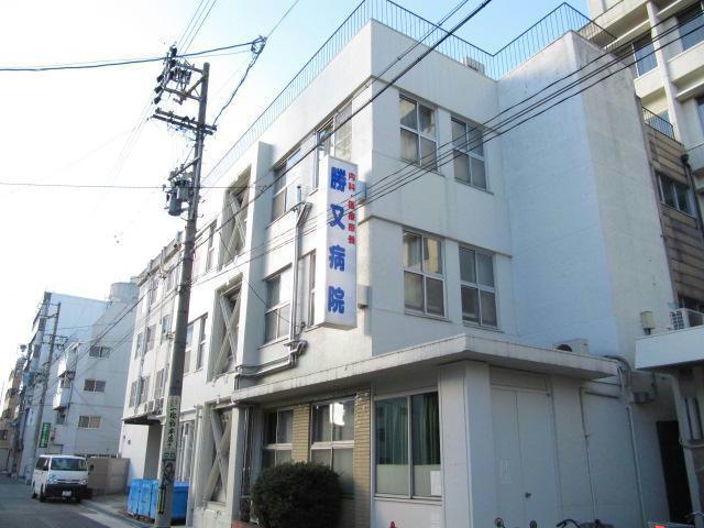 病院　医療法人勝又病院（病院）まで369m