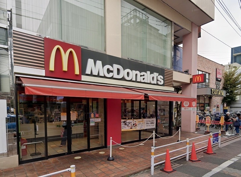 その他　マクドナルド 大森町店（その他）まで539m